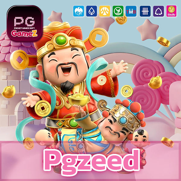 Pgzeed​