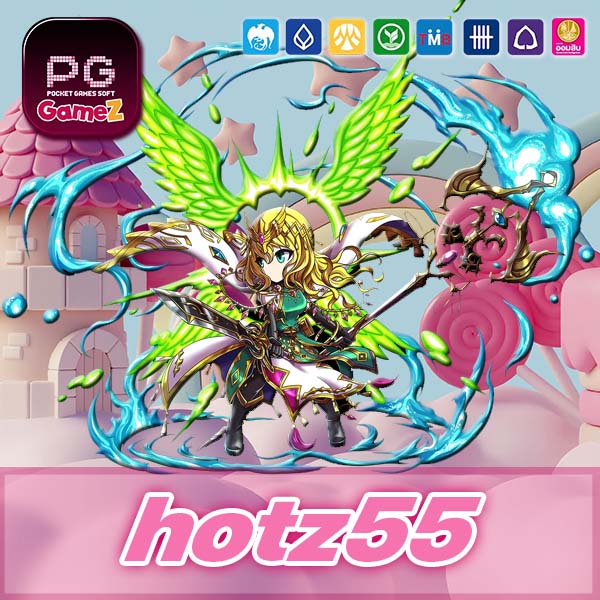 hotz55